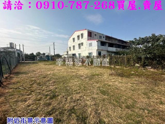 台南麻豆建地-8