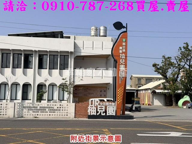 台南麻豆工業地-15