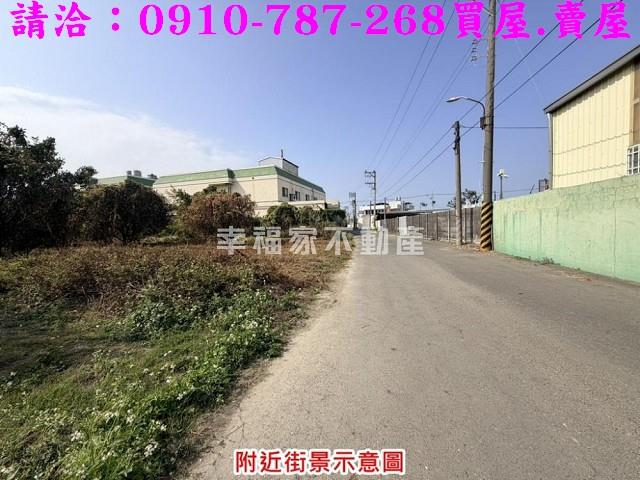 台南麻豆工業地-9