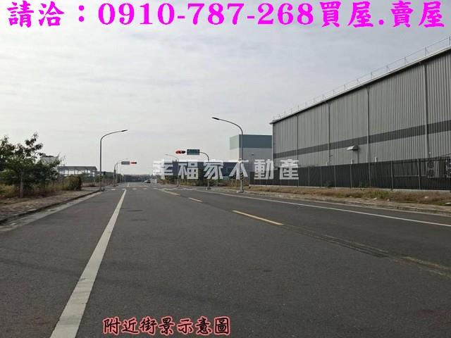 台南工業地-11