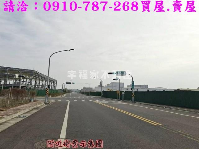 台南工業地-1
