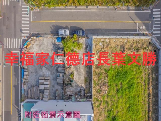 台南安南建地-11