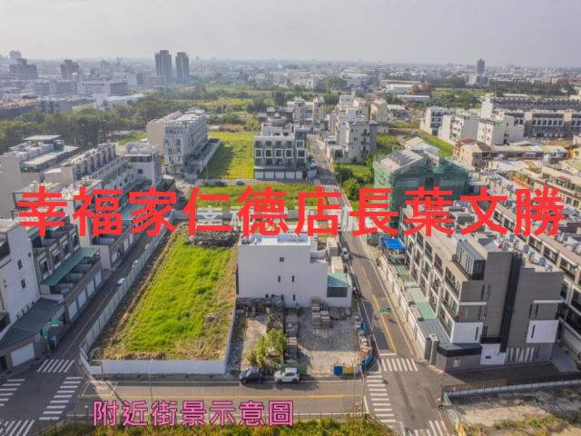 台南安南建地-12