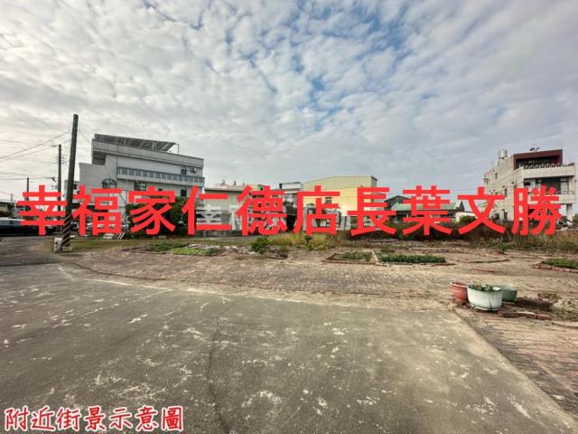 台南新營建地-9