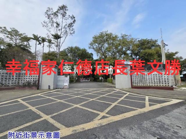 台南麻豆農地-6