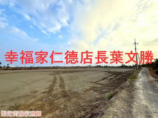 台南安南農地-10