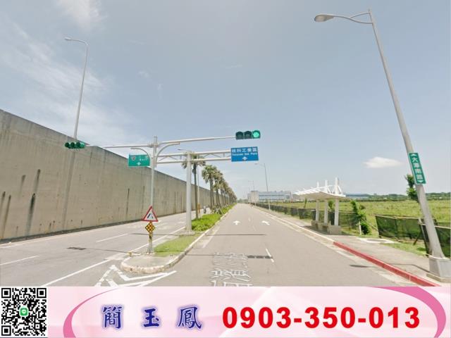 桃園新屋工業地-1