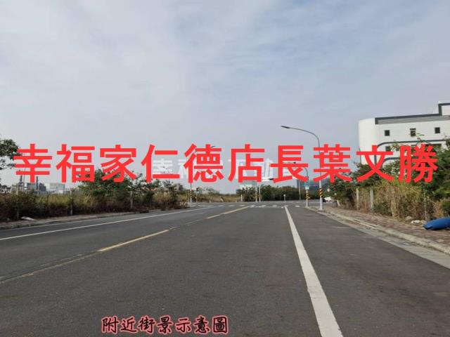 台南麻豆工業地-10