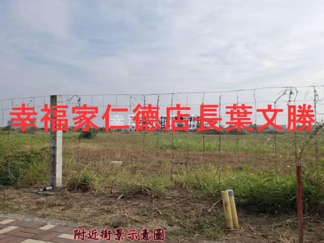 台南麻豆工業地-12