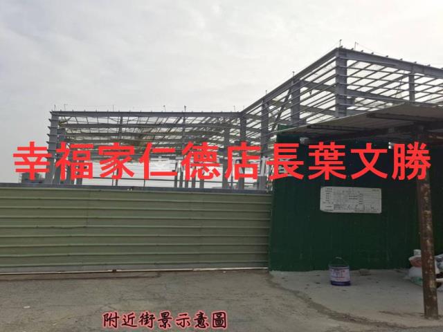 台南麻豆工業地-2