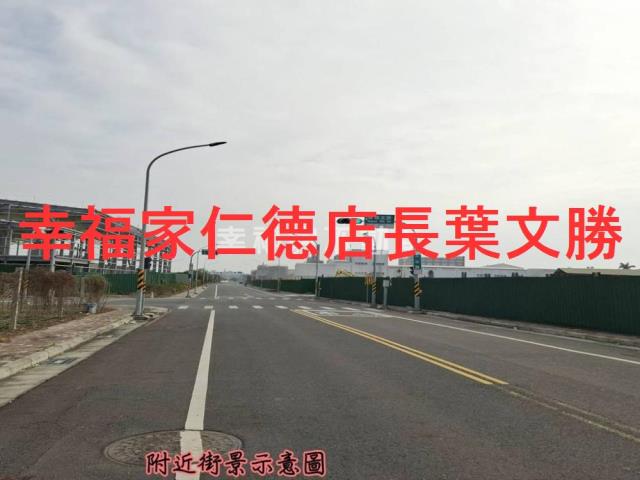 台南麻豆工業地-5