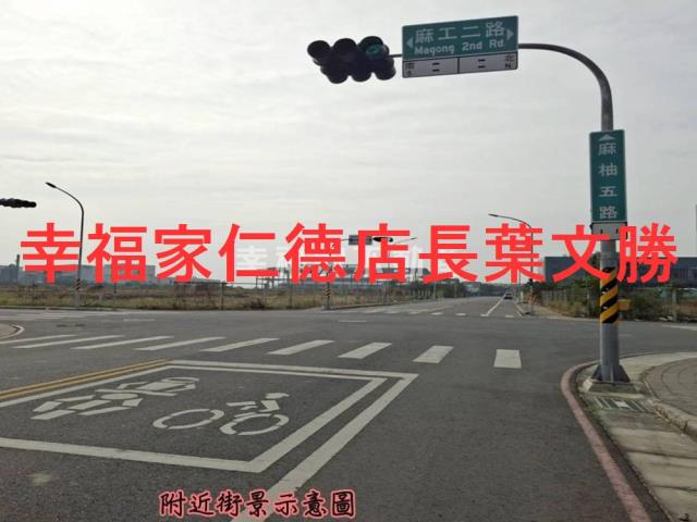 台南麻豆工業地-6