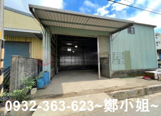 桃園蘆竹農地-1