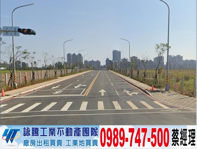 新北林口工業地-1