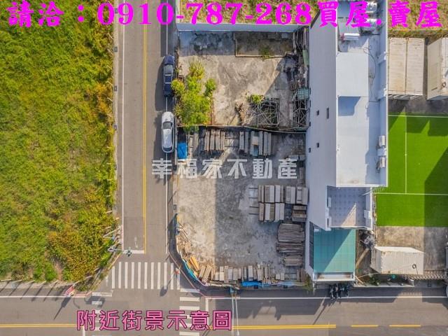 台南安南建地-5