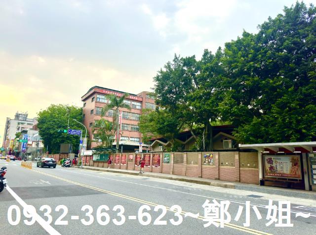 桃園八德建地-1