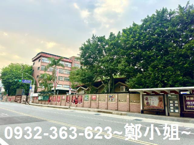 桃園八德建地-3