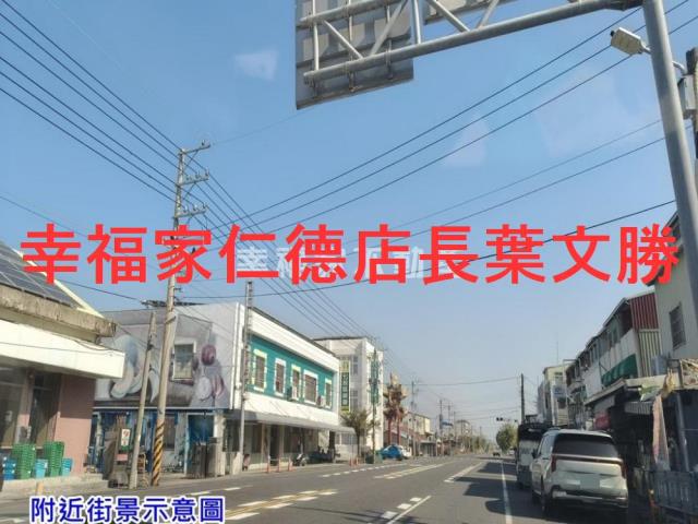 七股道路地-14