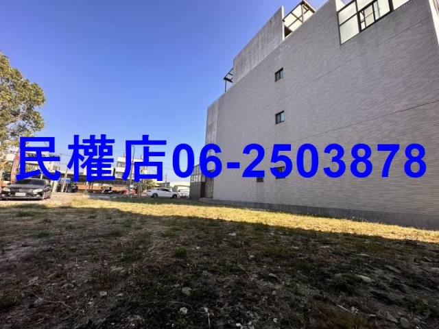 台南新化建地-4