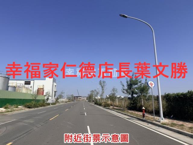 麻豆工業地-4
