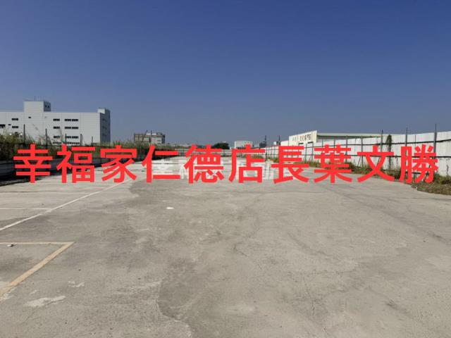 麻豆工業地-8