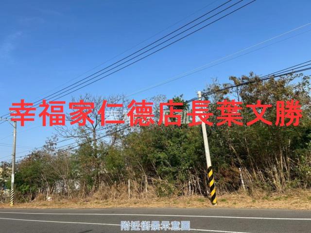 安南農地-12