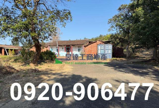 苗栗造橋農地-1