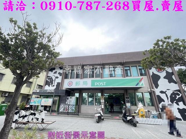 台南柳營建地-13