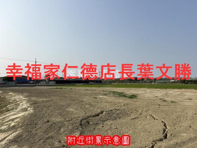 台南柳營農地-5