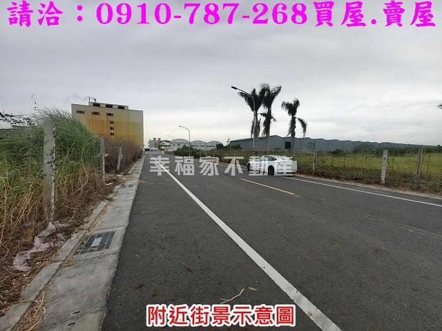 台南麻豆工業地-5