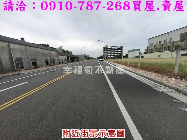 台南麻豆工業地-6