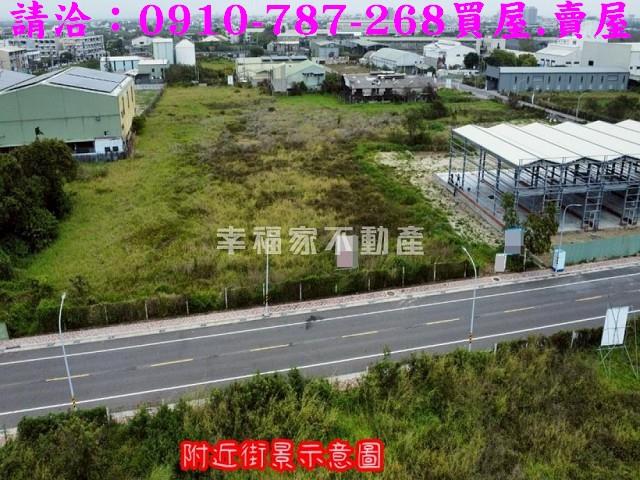 台南麻豆工業地-5