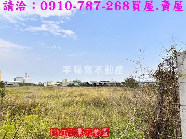 台南麻豆工業地-9