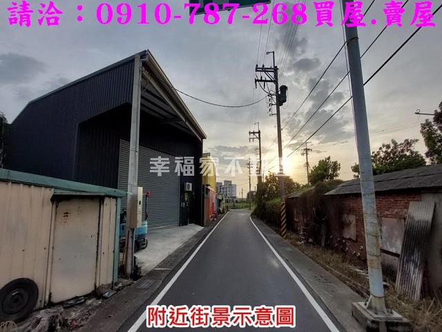 台南西港建地-1