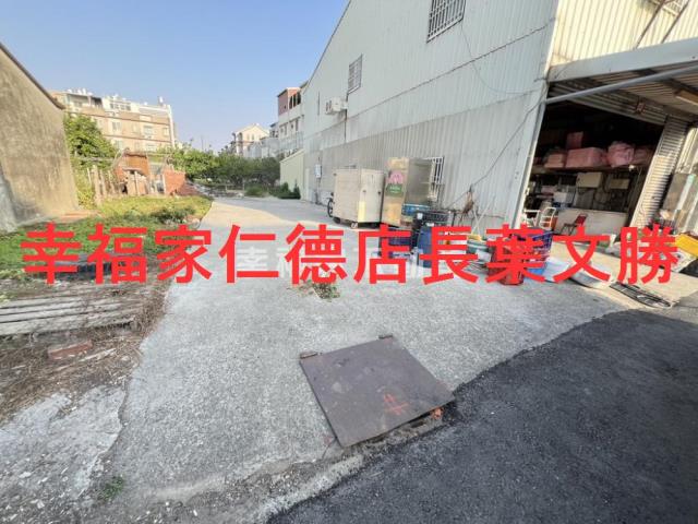 麻豆建地-10