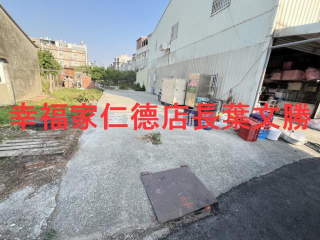 麻豆建地-14