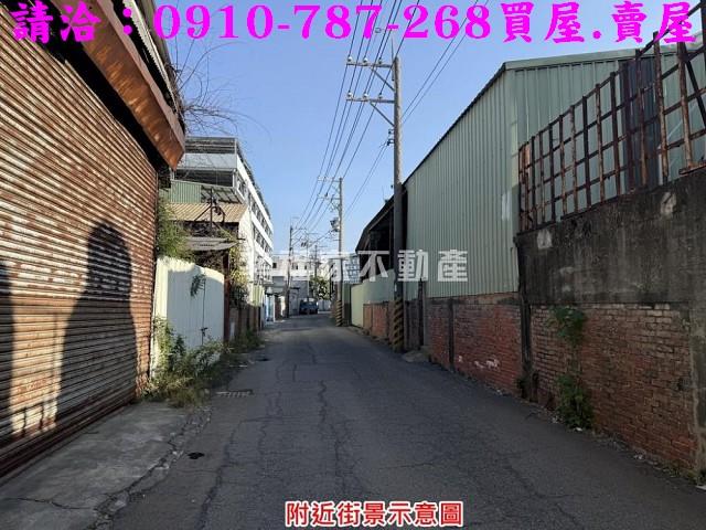 台南工業地-1