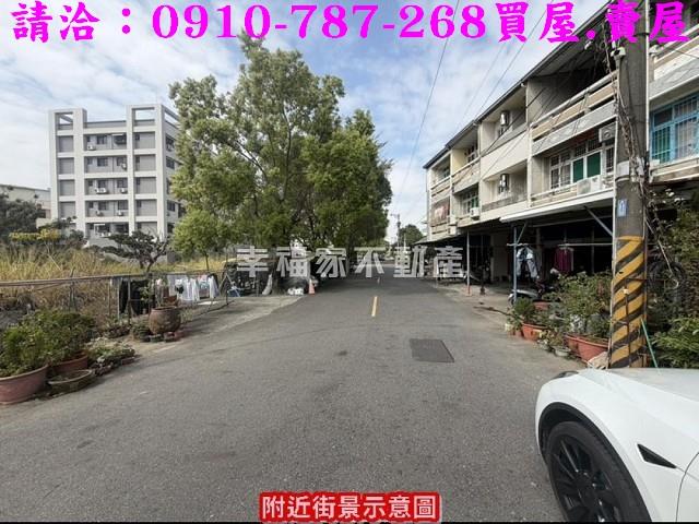 台南歸仁建地-1