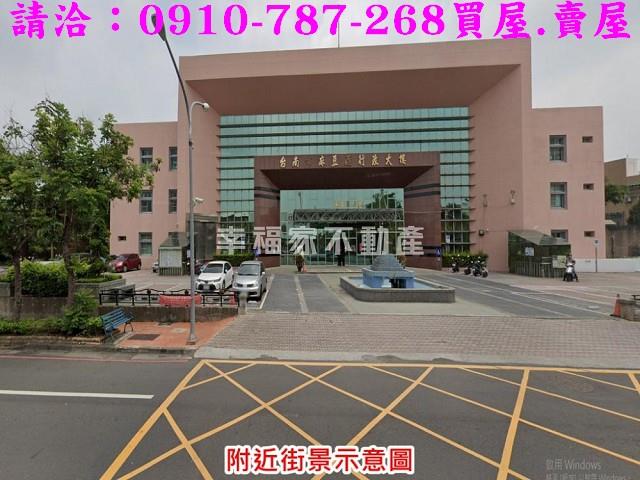 台南麻豆農地-15