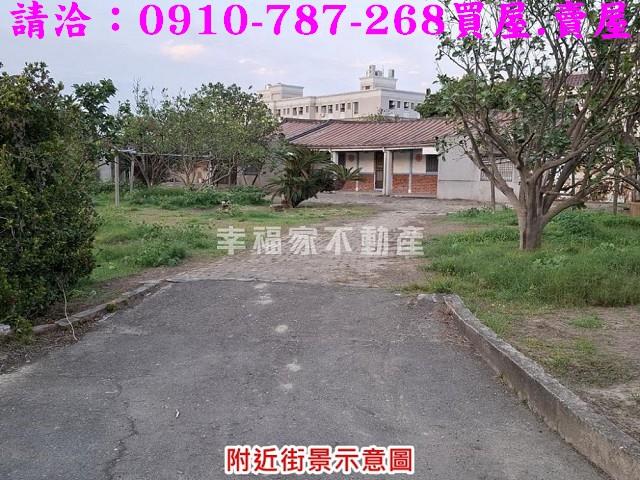 台南麻豆農地-2