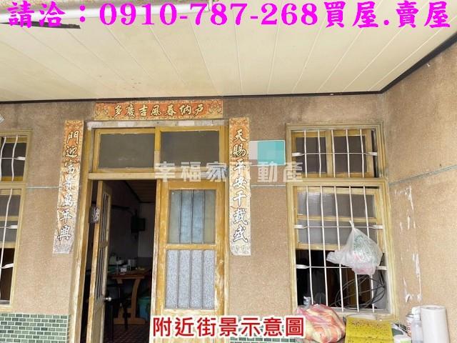 台南大內建地-7