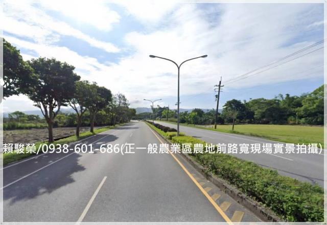 花蓮壽豐大面寬一般農