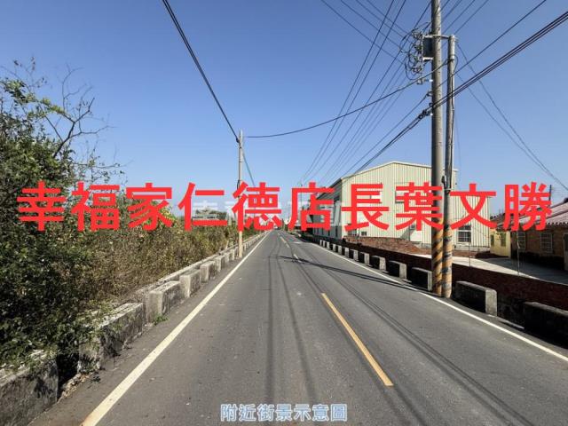 台南學甲建地-13