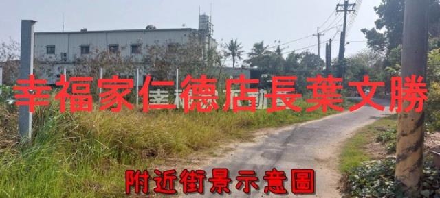 台南仁德農地-2