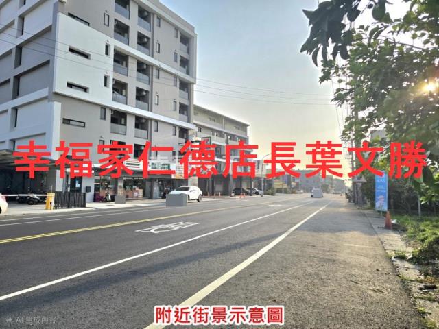 台南麻豆農地-13