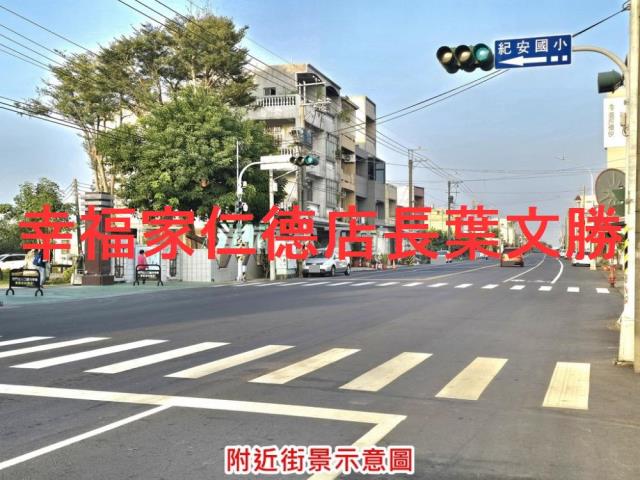 台南麻豆農地-14