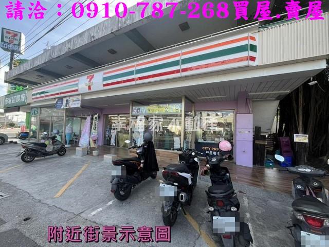 台南西港建地-10