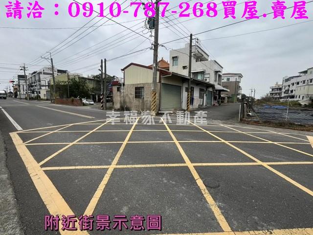 台南西港建地-12