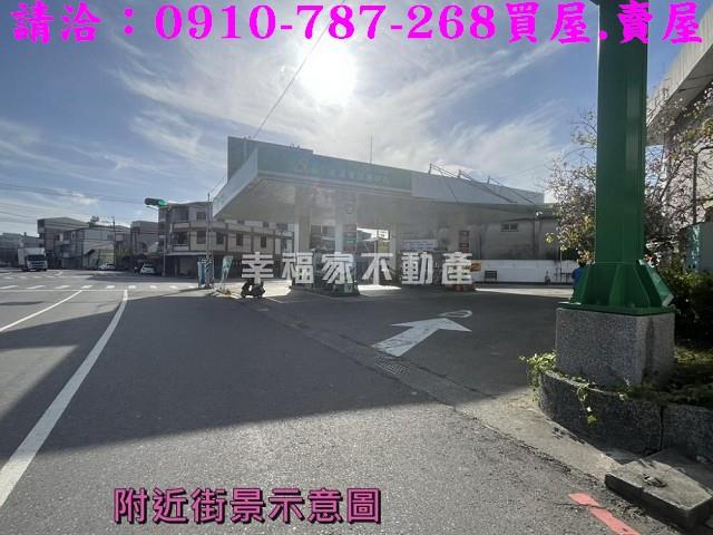 台南西港建地-1