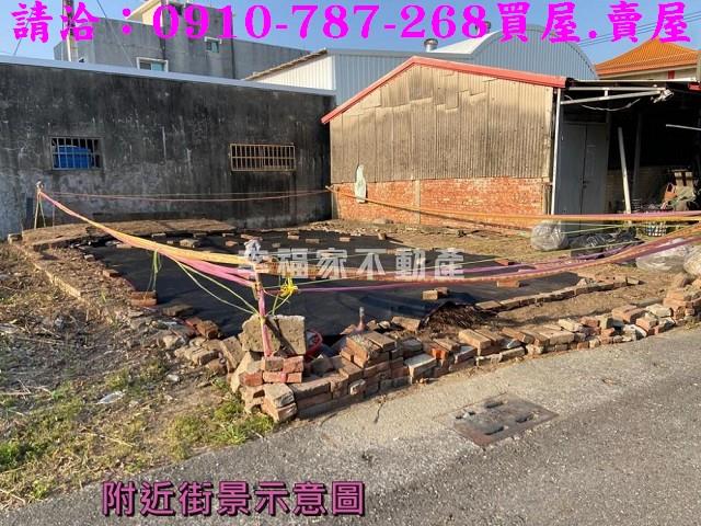 台南西港建地-3